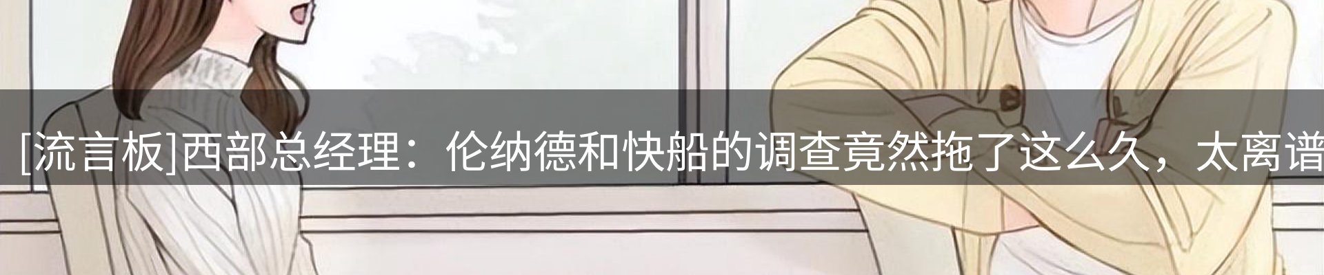 今日资讯